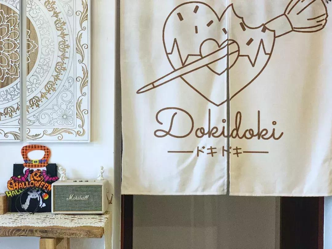 广州美食：藏在林和邨的的日式甜品店，有钱还不一定能迟到