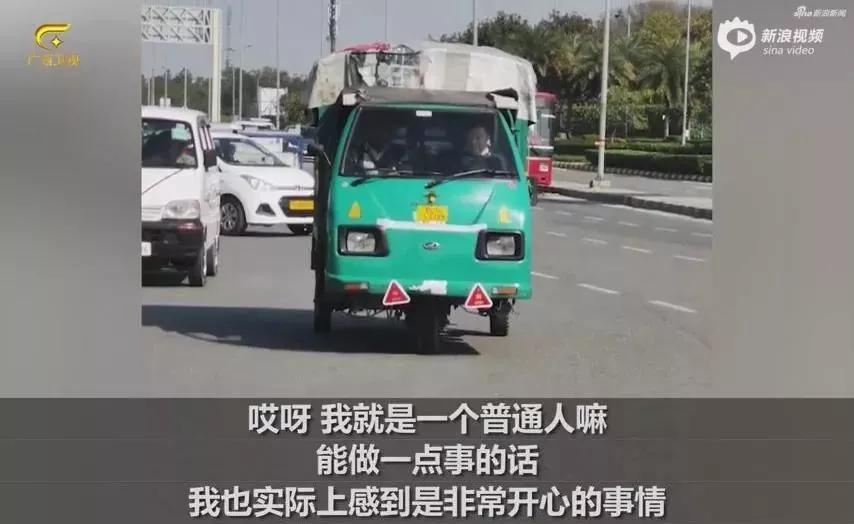 我不是药神原型陆勇采访,我不是药神原型陆勇一审