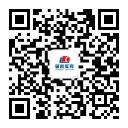 领创中等专业学校计算机,领创互联网学院