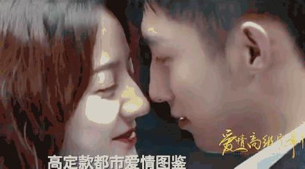 湖南卫视综艺节目单王凯,王凯参加金鹰表演什么节目