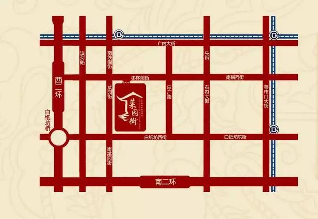 菜园街及枣林南里改造项目,菜园街及枣林南里项目涉及多少户