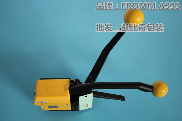 a333钢带打包机维修图解,a333手动打包机