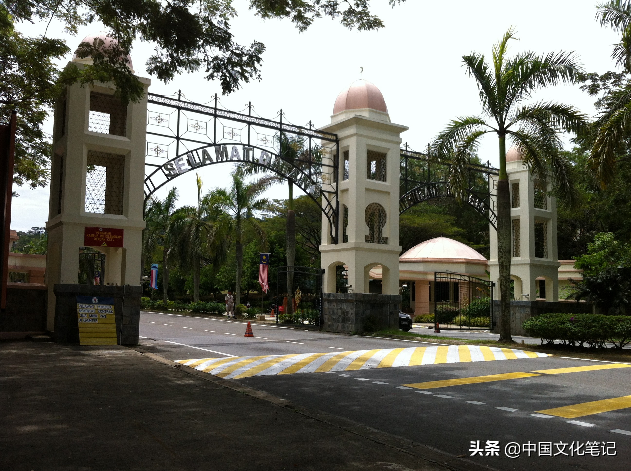 马来西亚沙巴大学旅游记,马来西亚沙巴亚庇水上清真寺游记