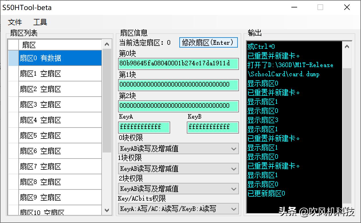redminote8怎么录入门禁卡,redminote8nfc卡
