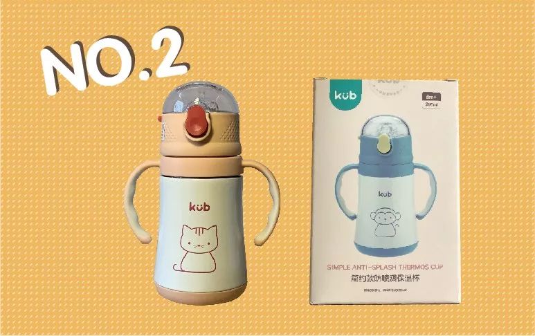 吸管保温杯测评,儿童吸管保温杯如何选择