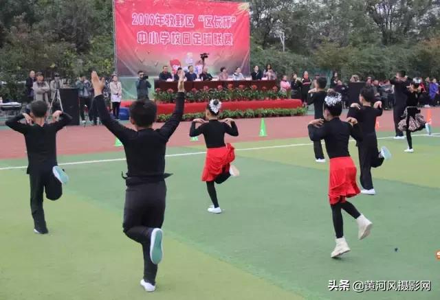 拉丁舞校园表演运动会,新乡市北干道小学拉丁舞
