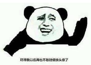 致富的秘密100个,致富的五大秘密