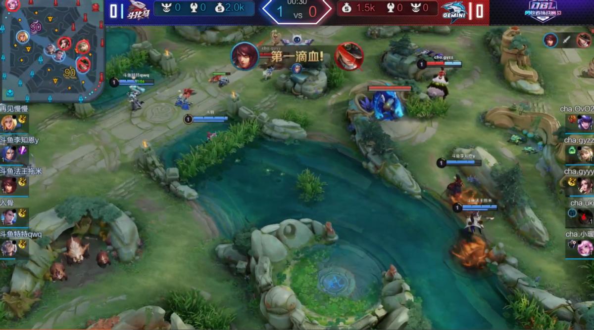 斗鱼dbl比赛在哪看直播,斗鱼dbl挑战赛是什么