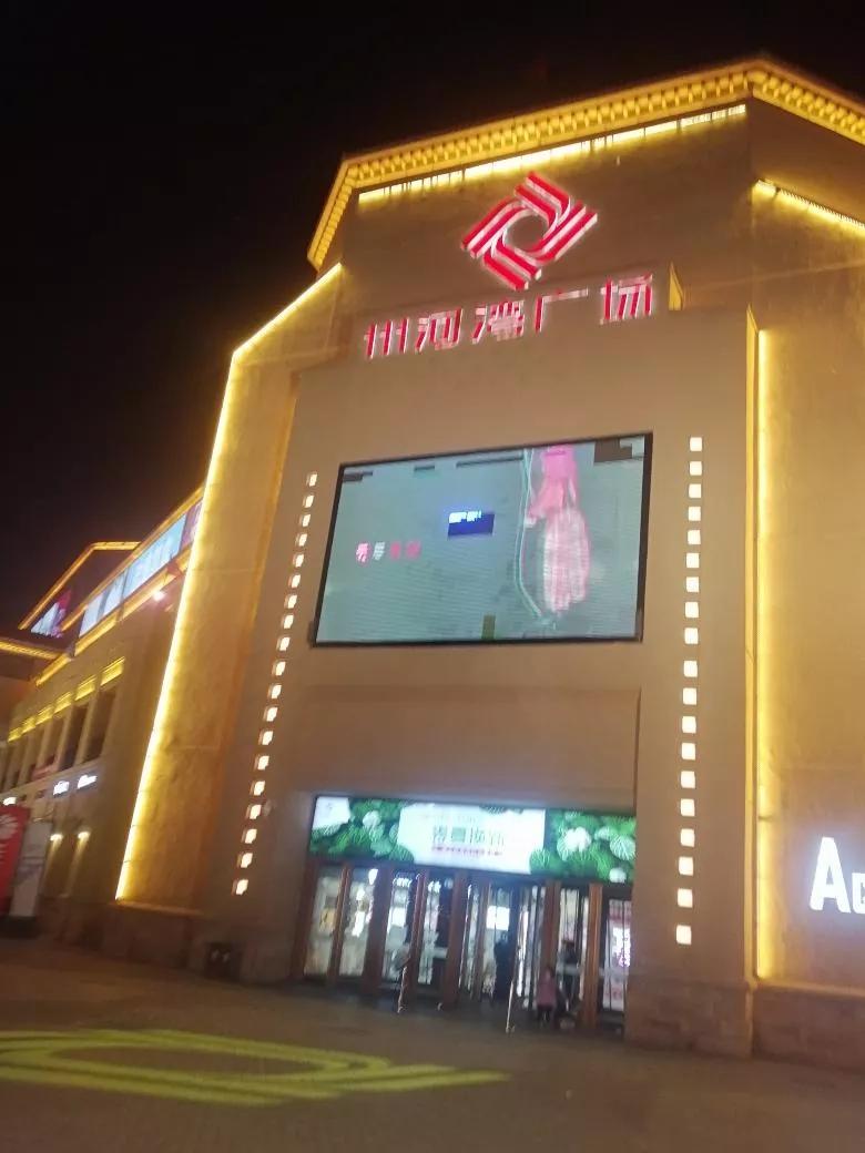 去天津蓟州旅游攻略,跟着书本去旅行蓟州