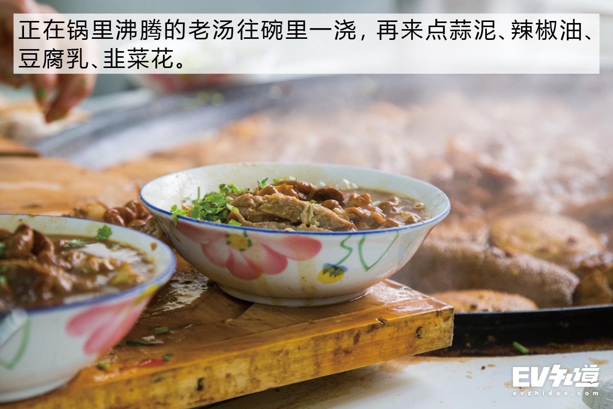 520特别企划|小两口带你探老北京卤煮TOP5