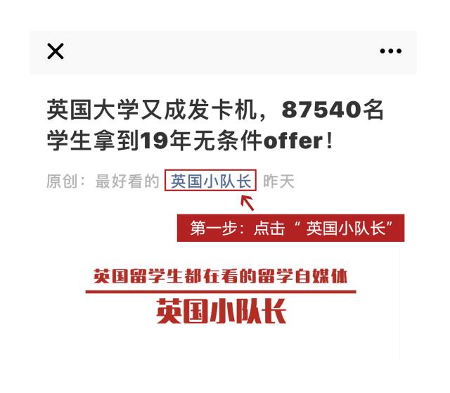 寄行李到英国,邮寄20公斤行李到英国要多少钱