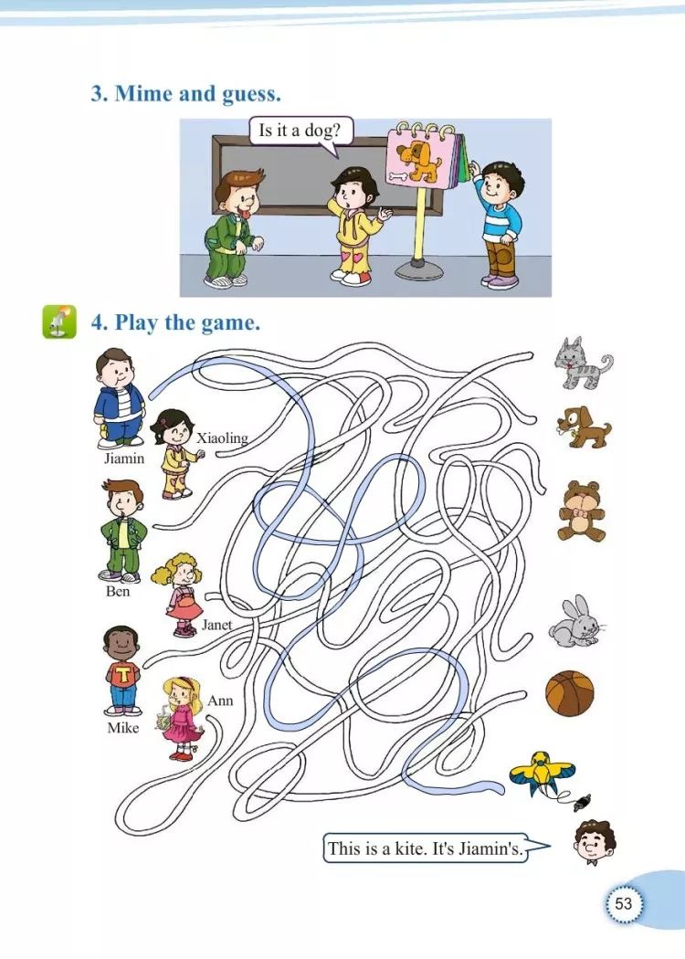 小学三年级英语课本教科版,教科版三年级上册英语课本点读