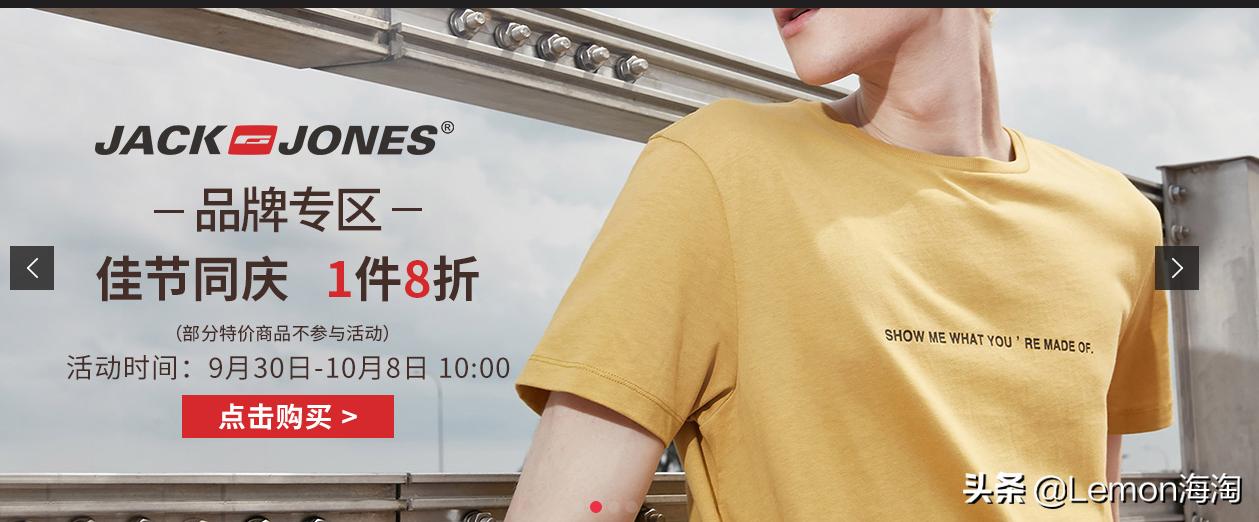 阿迪达斯现在是两件五折吗,阿迪达斯六折都能买什么