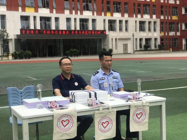 禁毒宣传防毒小知识一起get起来,禁毒反毒防毒宣传片