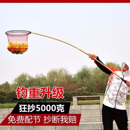 抄网竿什么牌子的好超轻超硬,抄网竿哪个品牌最好