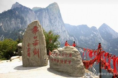 来西安必看攻略,玩西安五天攻略