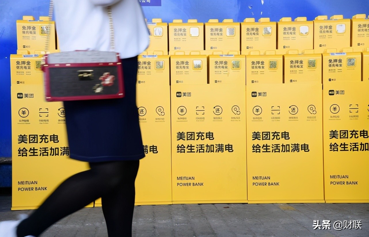 共享充电宝是怎么赚钱的，背后的几个“小手段”，你知道多少？