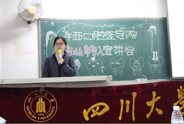 西南大学为什么是顶级211,西南大学在211里算不算好