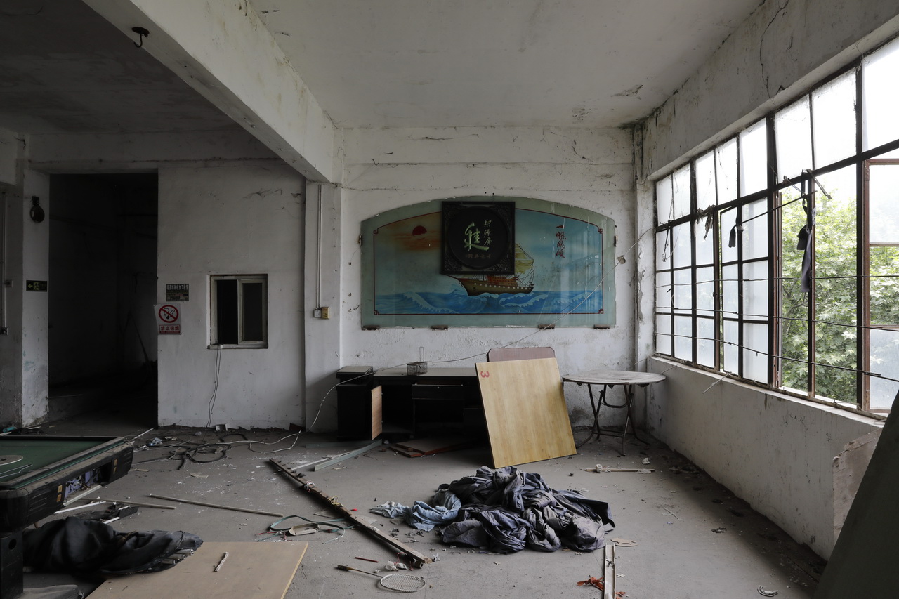 大武汉系列之东西湖棉纺织厂,大武汉系列之一