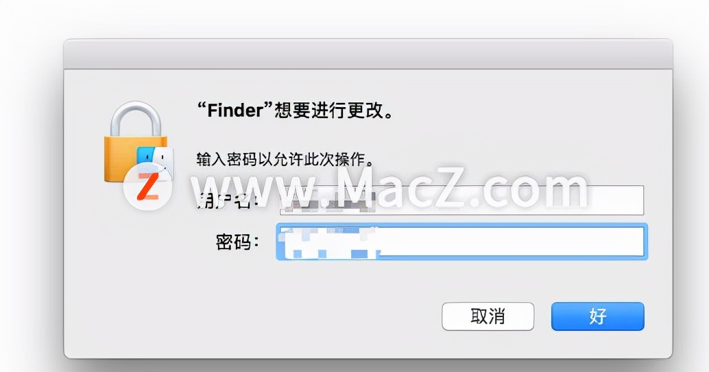 macos濡備綍褰诲簳鍗歌浇杞欢,mac鍗歌浇绋嬪簭鏂规硶