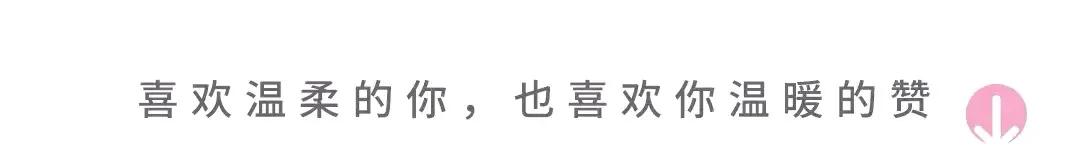 超越从前的自己文字壁纸,文字控霸气壁纸黑色系