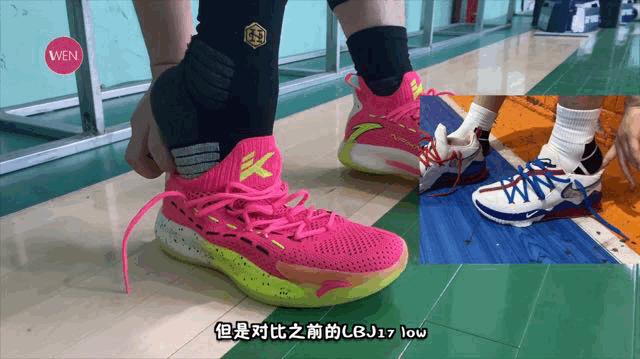 小体重颜值球鞋,小体重球员