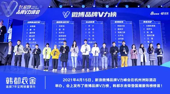 韩都衣舍联名黑t,韩都衣舍联名系列合集