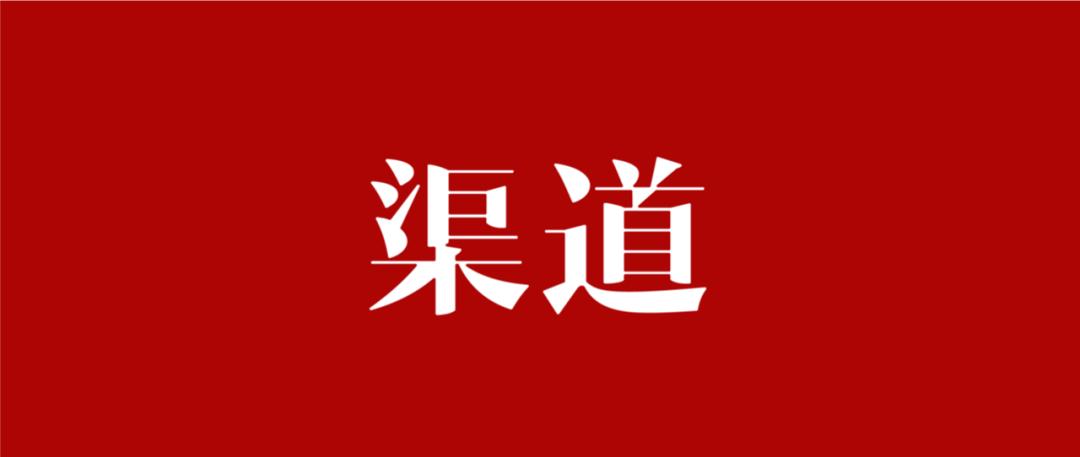 圆融该怎样理解,圆融通俗解释
