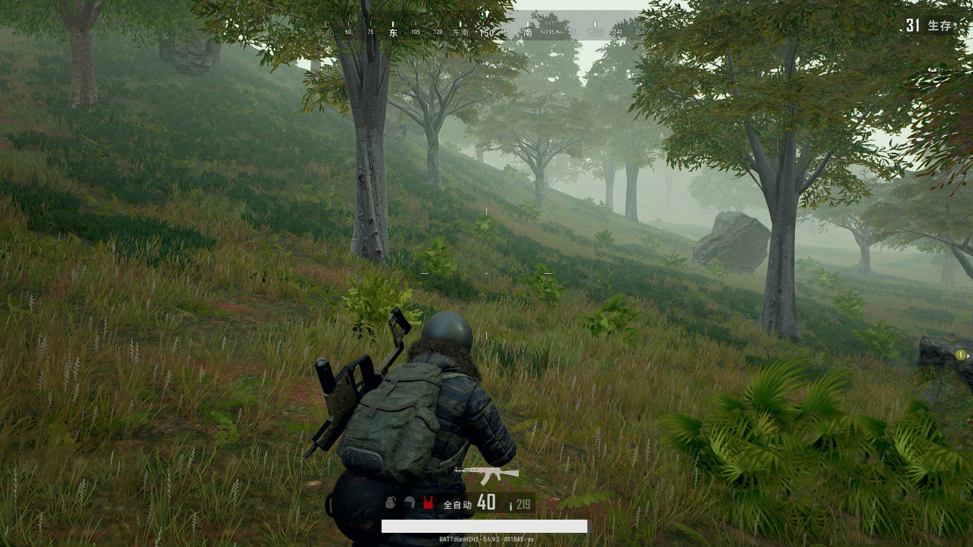 曾是国内最火的游戏,却因开发商实力有限,最终走向了没落