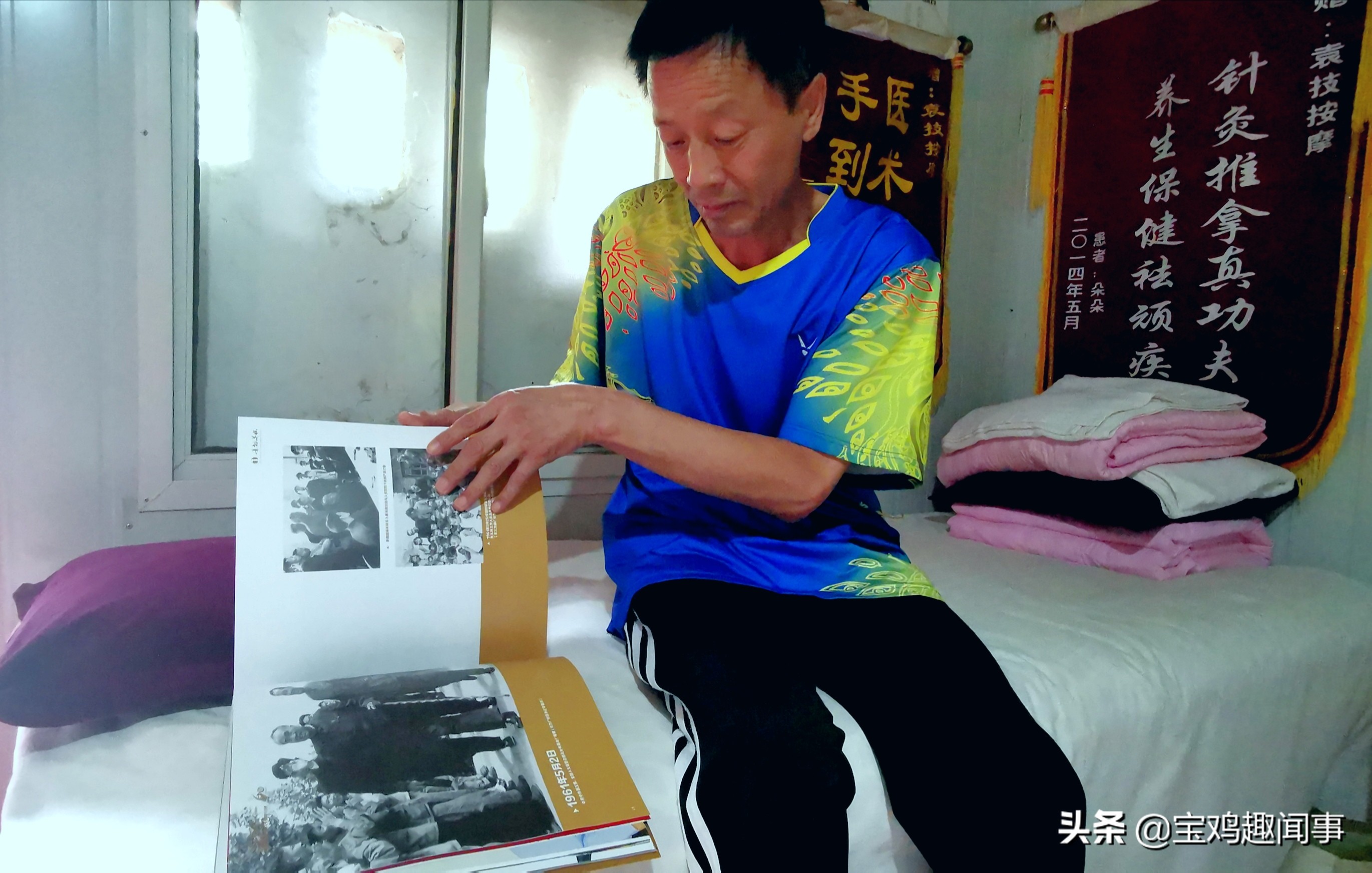 老宝鸡故事视频大全,老宝鸡城市故事