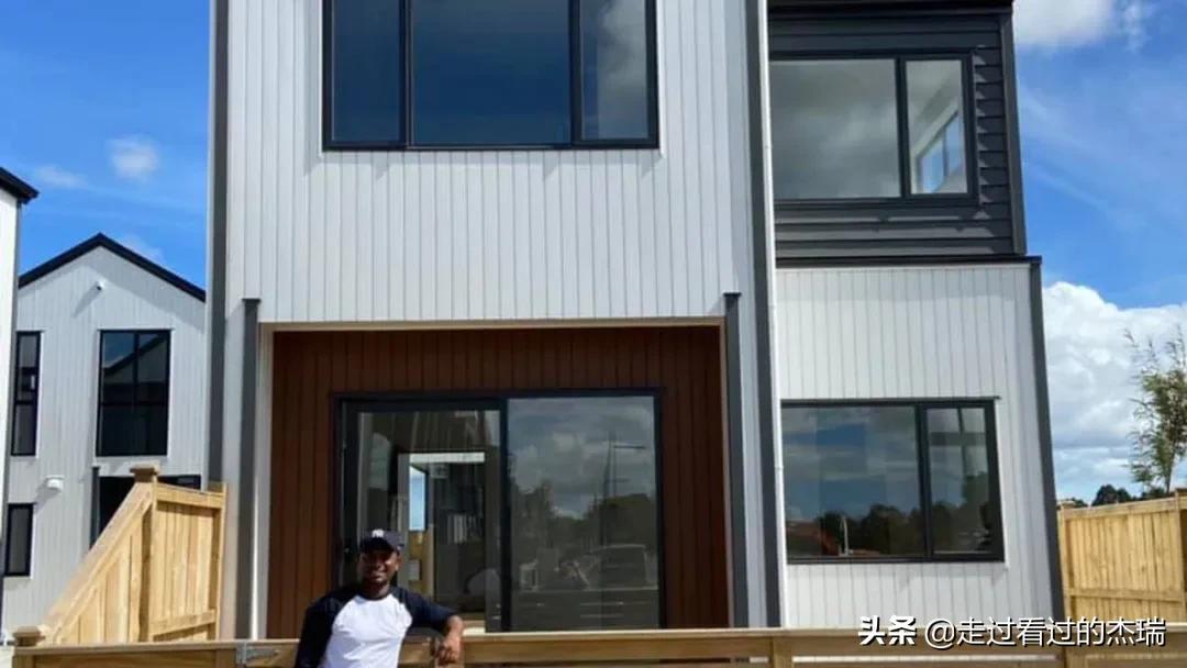 新西兰涨薪幅度10年来最大！35岁亚裔新移民4年买下奥克兰首套房