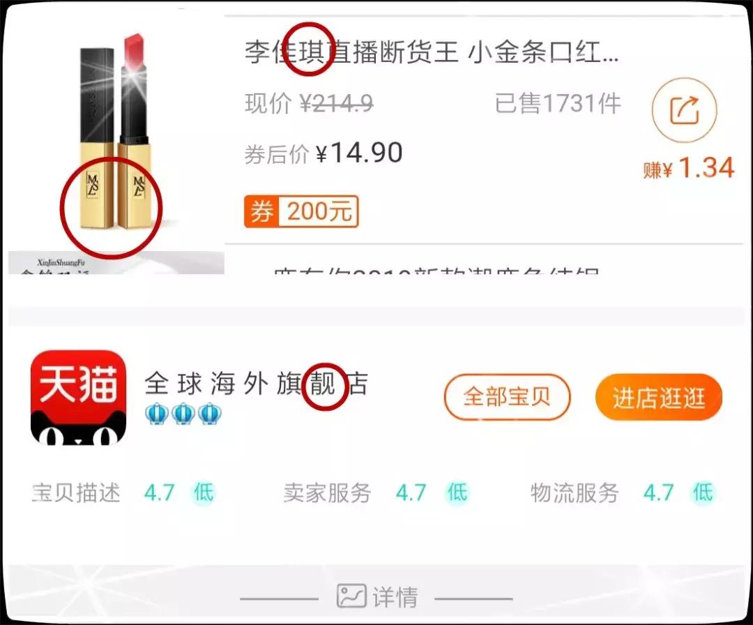 领券怎么买东西最便宜,领券低价买大牌是什么意思