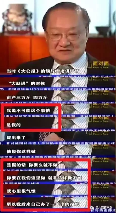 金庸的侠客精神,金庸小说里侠的精神