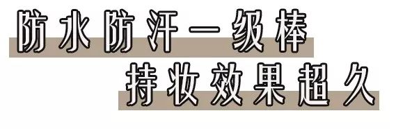 李佳琦国货护肤品直播,李佳琦直播推荐美妆护肤品正品