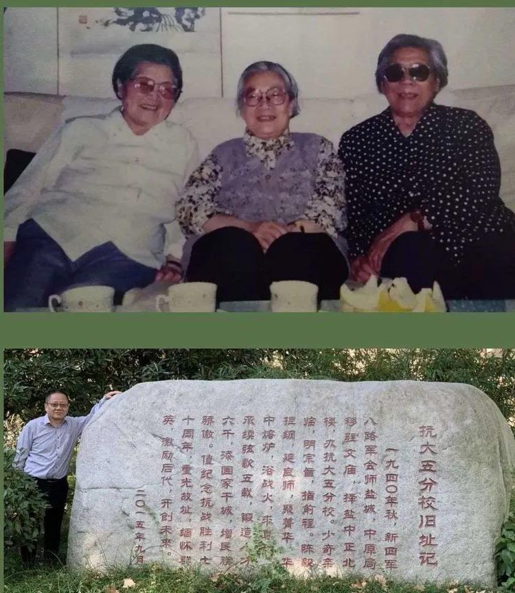 汪培文,汪培文的母亲