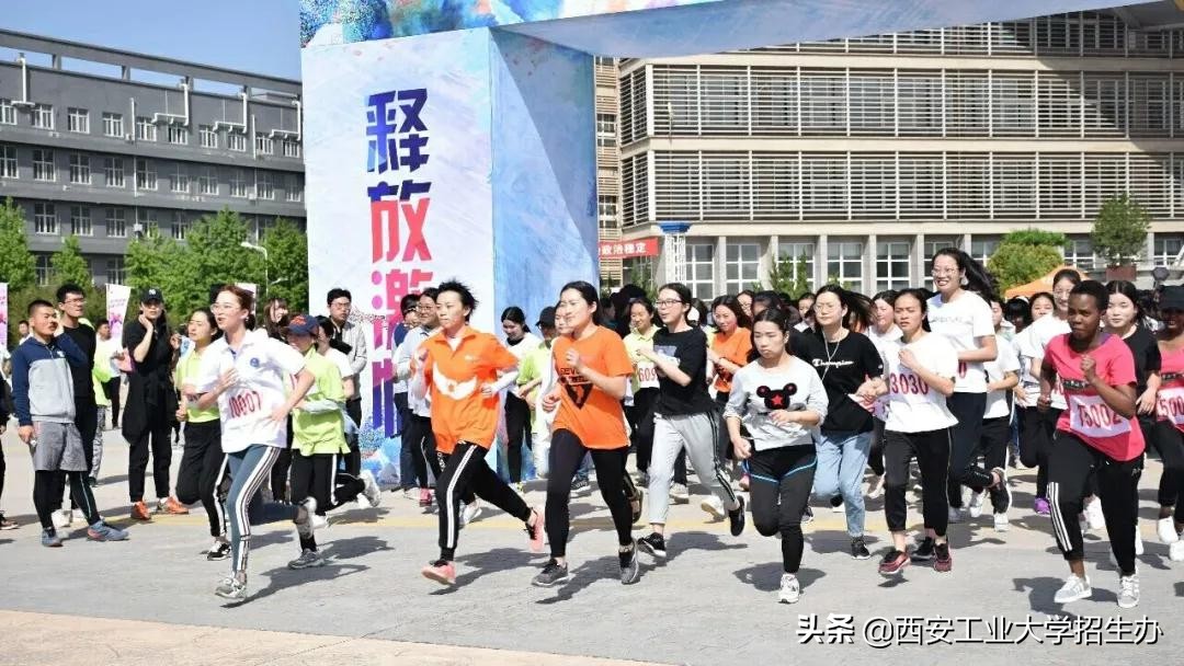 西安工业大学,拥有你无法拒绝的10大理由!