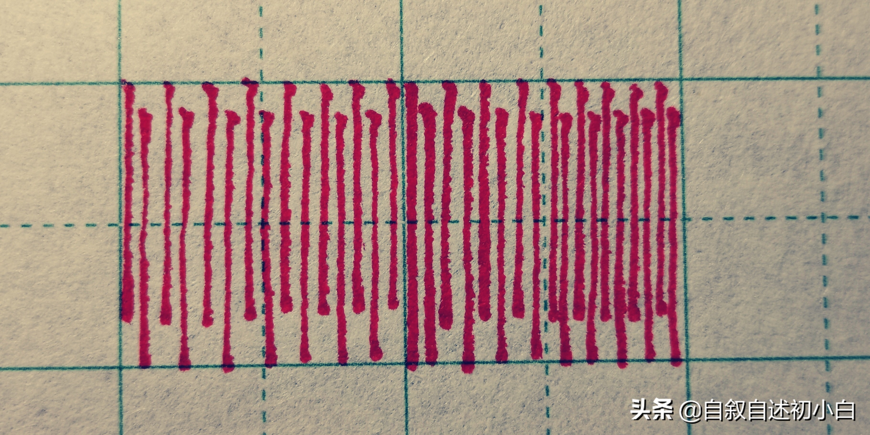 练字握笔技巧入门基础,坐姿握笔控笔练习