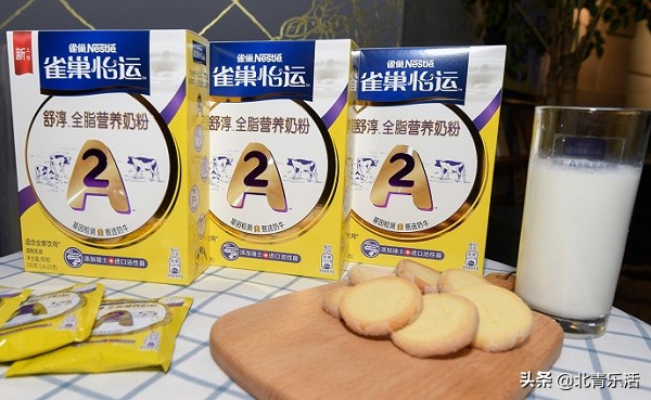 a2酪蛋白牛奶喝完肚子胀,a2酪蛋白乳糖不耐受的人能吃吗