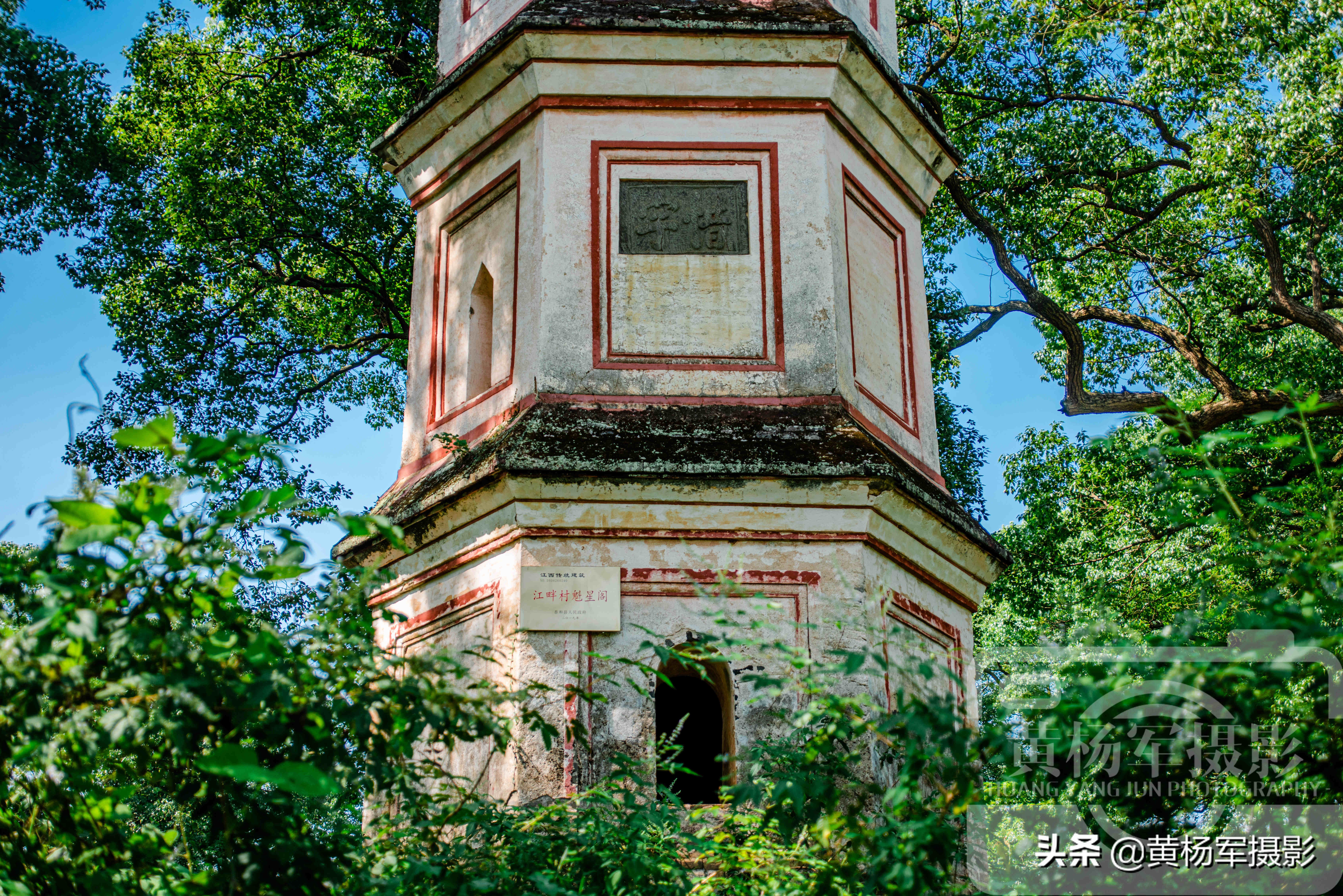 江西省最有存在感的县,江西十三个古代遗址