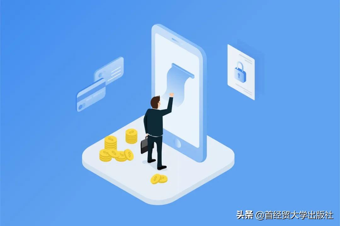 大学生创业就业能力素质建设论文,论大学生核心竞争力的培养论文