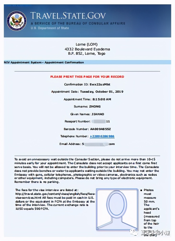 美国办理签证攻略视频教程,免面签申请美国签证流程需要多久