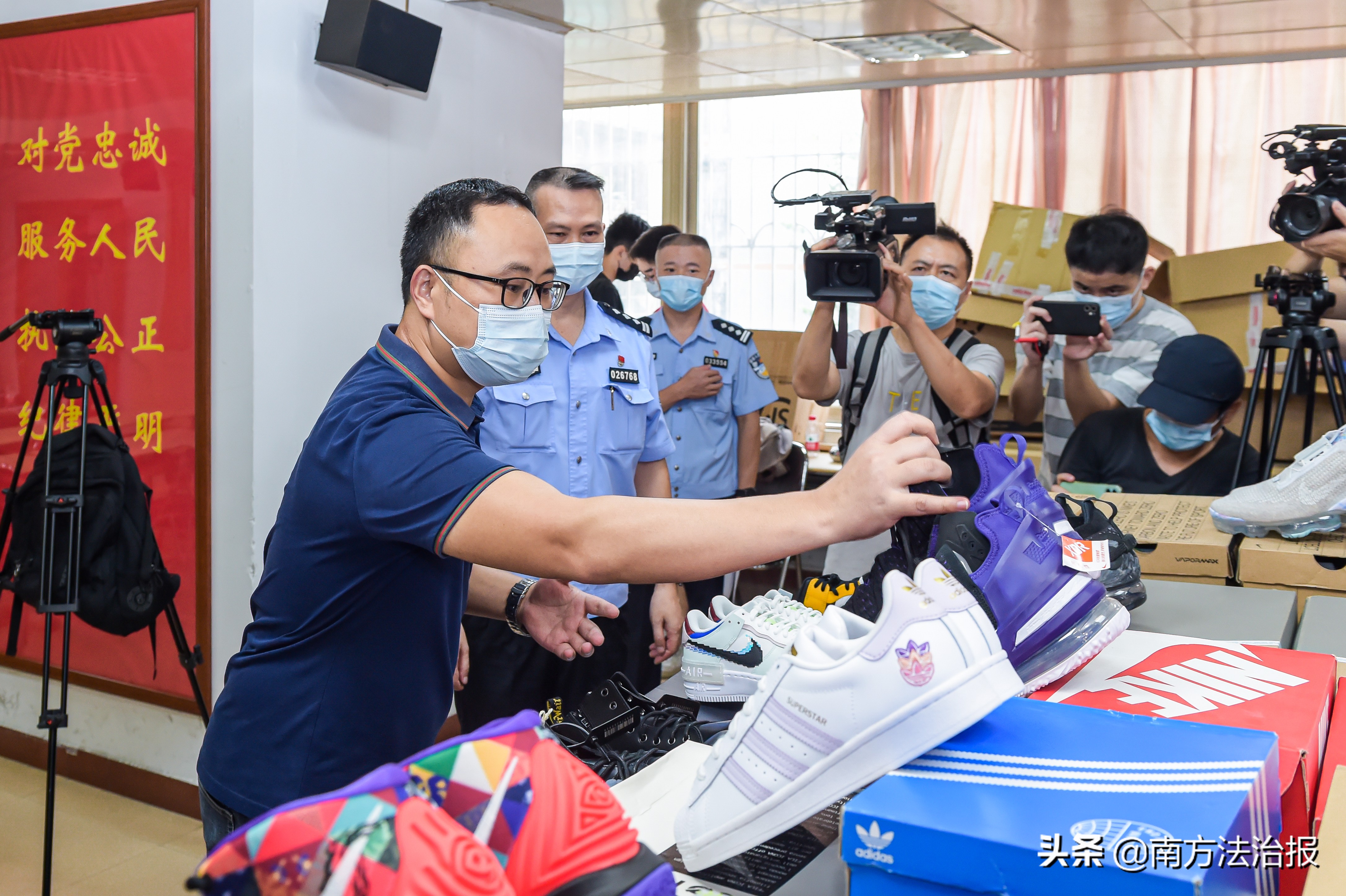 利用极速退款骗了800元会怎么样,利用极速退款诈骗案例