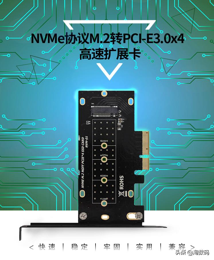 6月11日值得买汇总:京东外设数码产品降幅发力,散热区好价频出