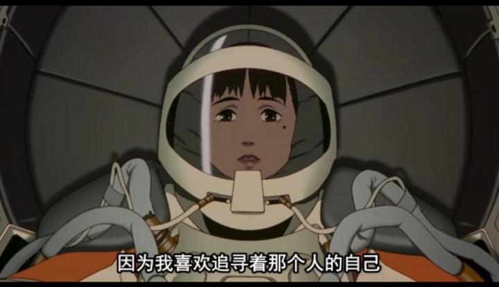 深度解读豆瓣8.7《千年*优女**》:人生自是有情痴,此恨不关风与月