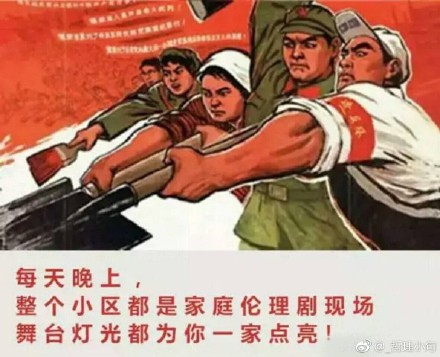 澶嶆棪闄,澶嶆棪濡堝闄