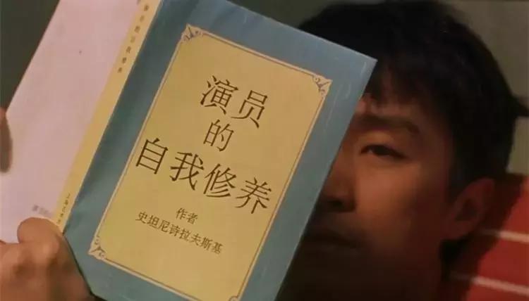 星爷的新喜剧之王,星爷对新喜剧之王的解读