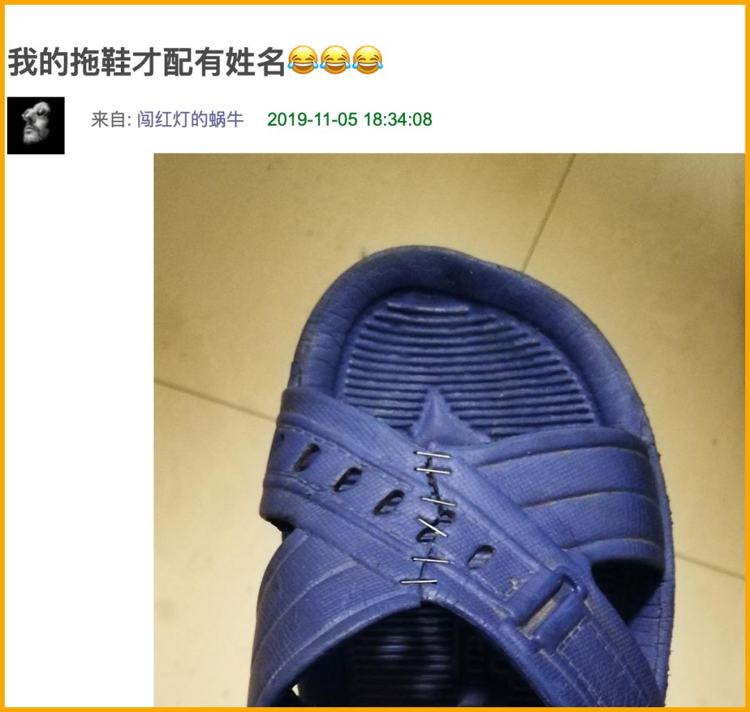 男朋友动手了但又太爱他怎么办,男朋友第一次动手我原谅了