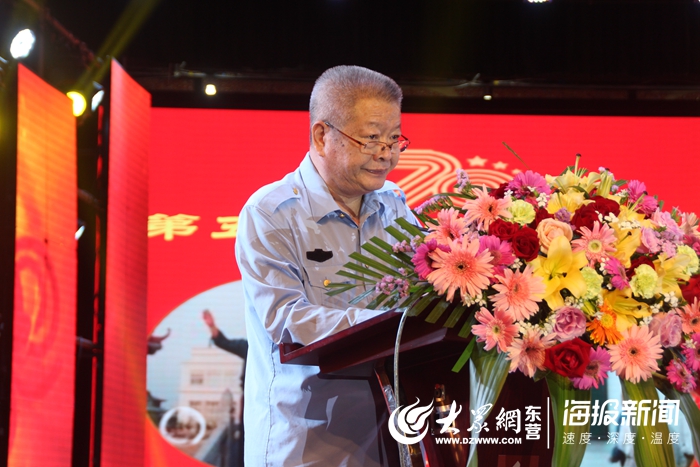 东营市英华园学校开幕式,东营英华园毕业典礼