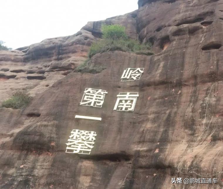 深圳周边适合10-15人玩乐的地方,深圳周边两天一夜的旅游地方推荐