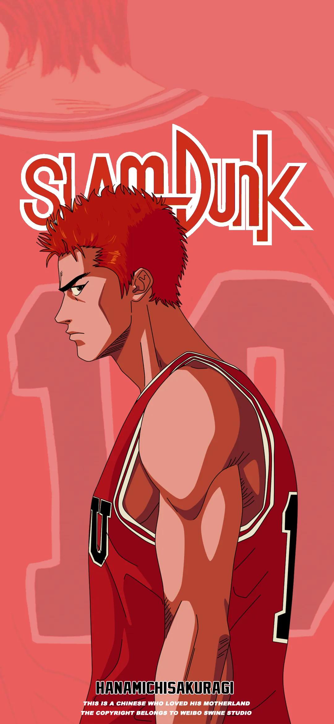 灌篮高手樱木花道68-1,灌篮高手樱木花道超清图片大全